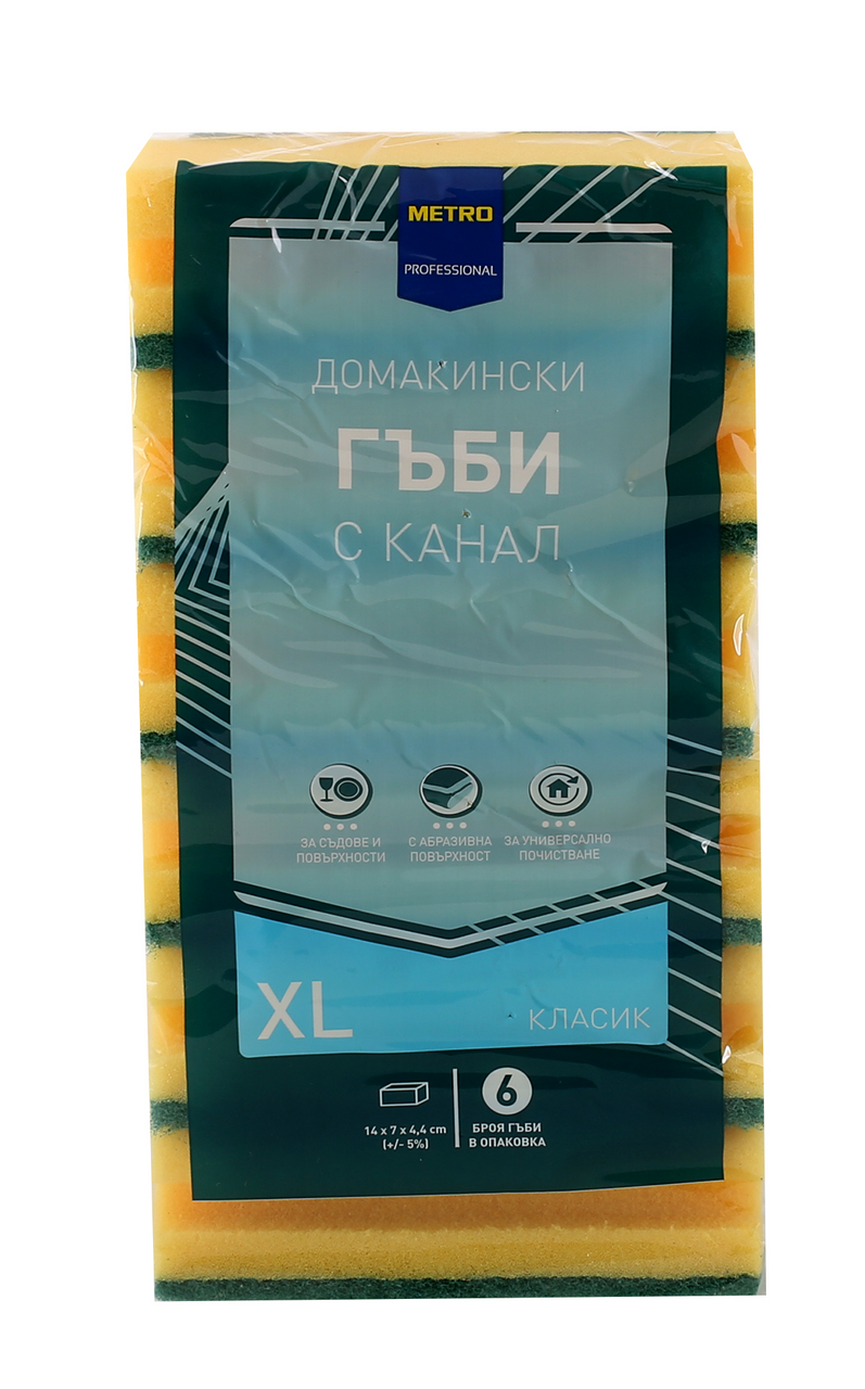 METRO PROFESSIONAL Classic XL Гъба с канал 6бр