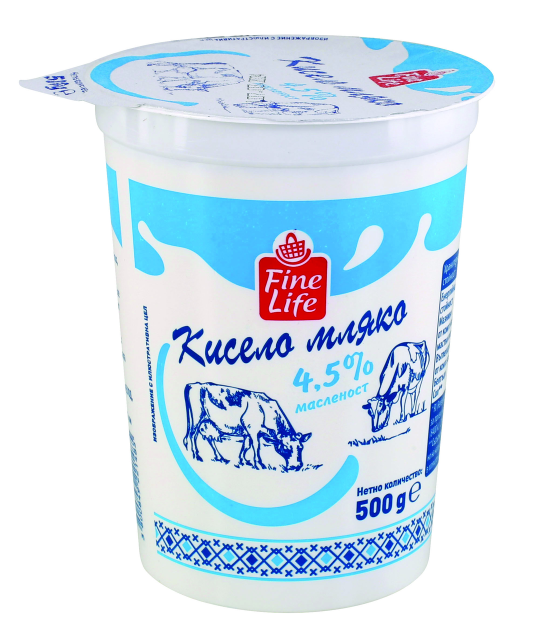 Fine Life Кисело мляко 4,5% 500г