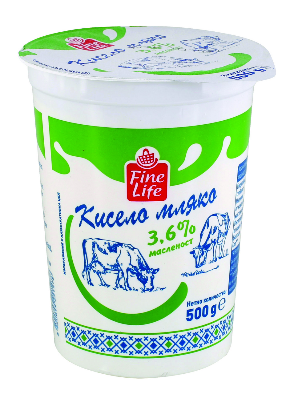 Fine Life Кисело мляко 3,6% 500г