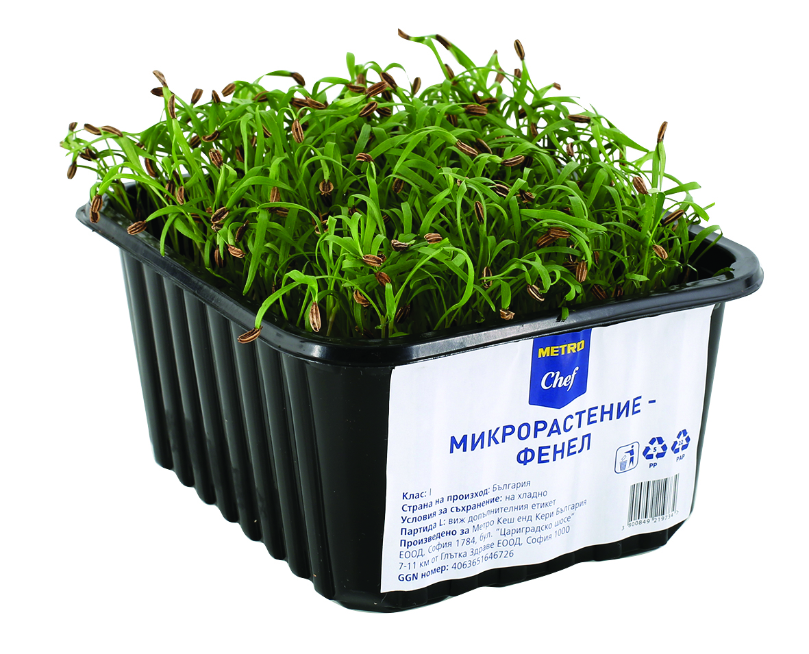 METRO Chef Микро фенел 250 г