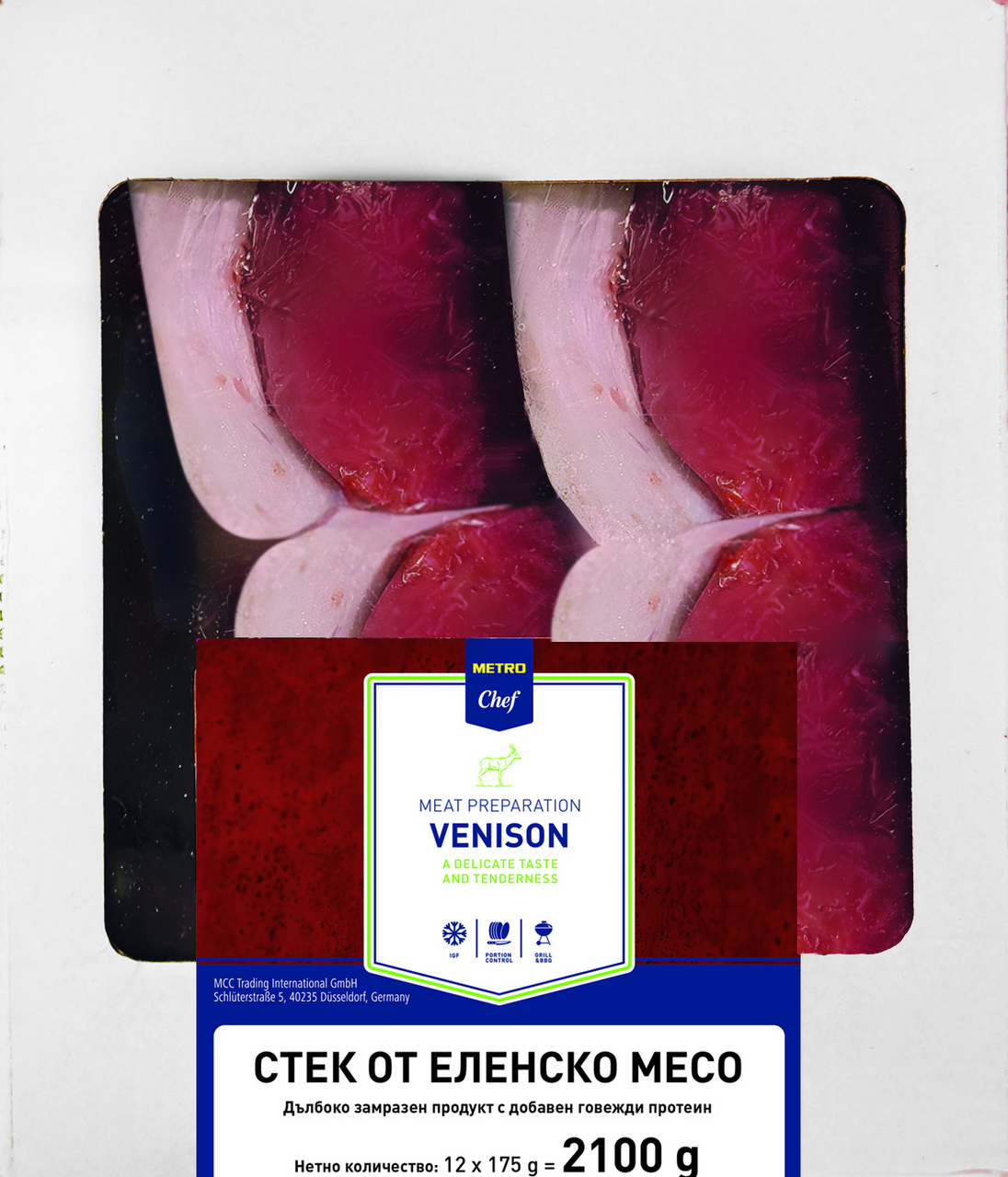 METRO Chef Стек замразен Еленски ( 12 бр х 175 г ) 2,100 кг
