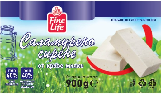 Fine Life Краве сирене 900 г