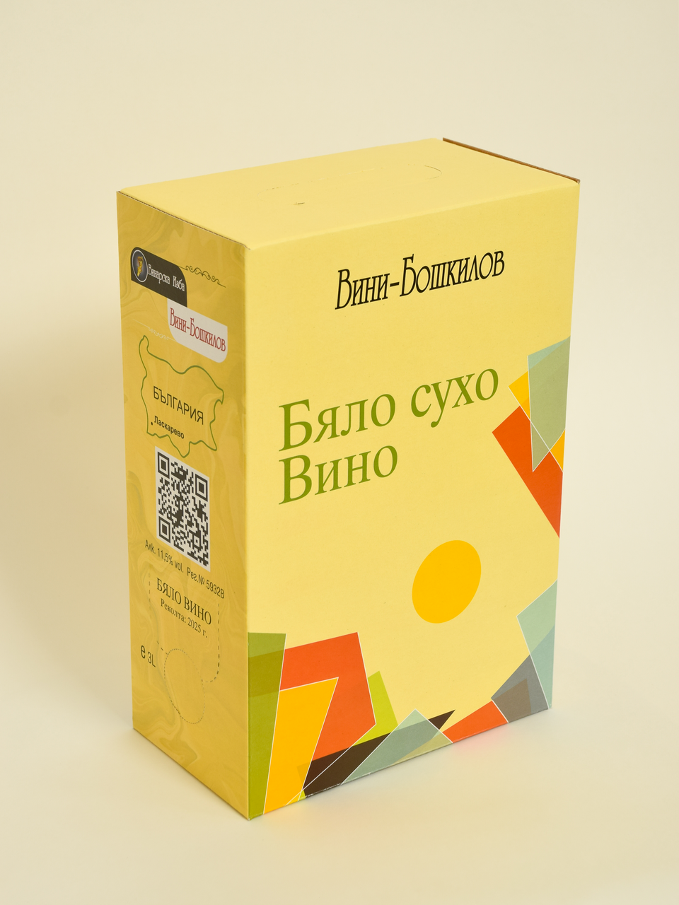 Boshkilov Вино бяло сухо 3л