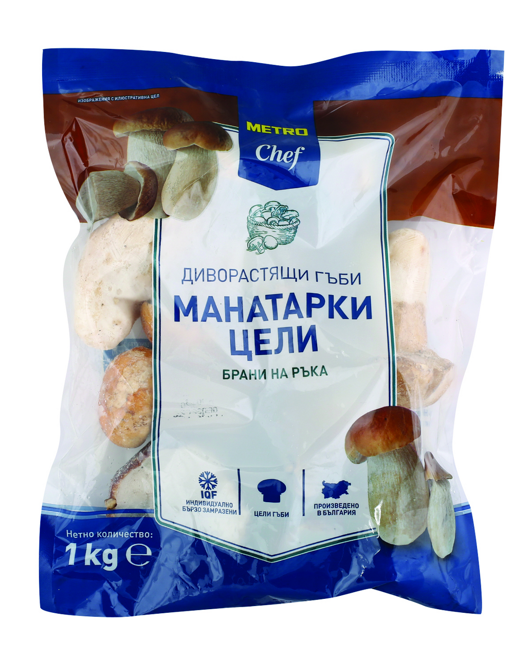 METRO Chef манатарка цяла замразена 1кг