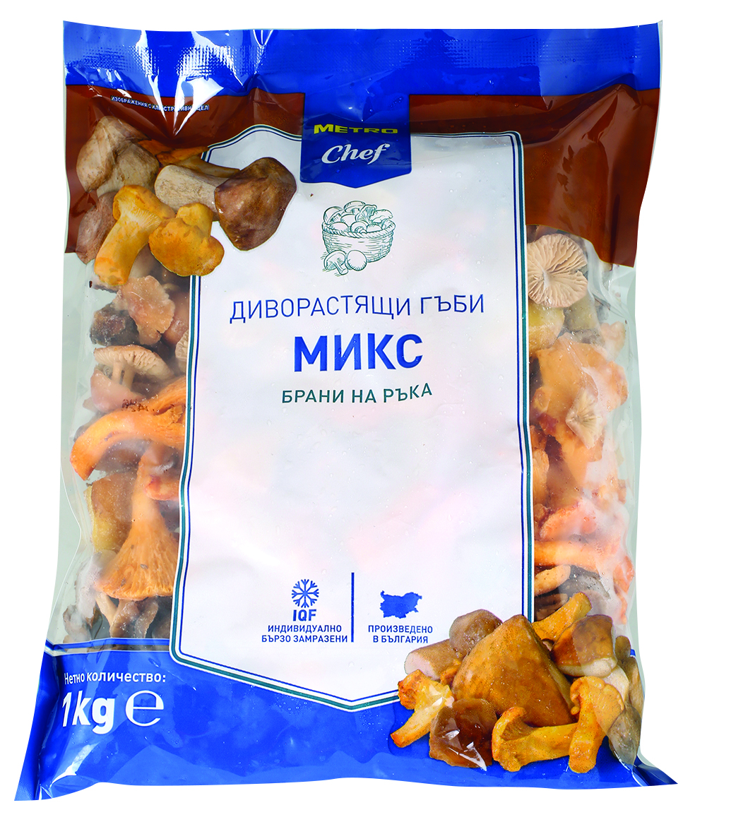 METRO Chef Гъби диворастящи - горски микс замразени 1кг