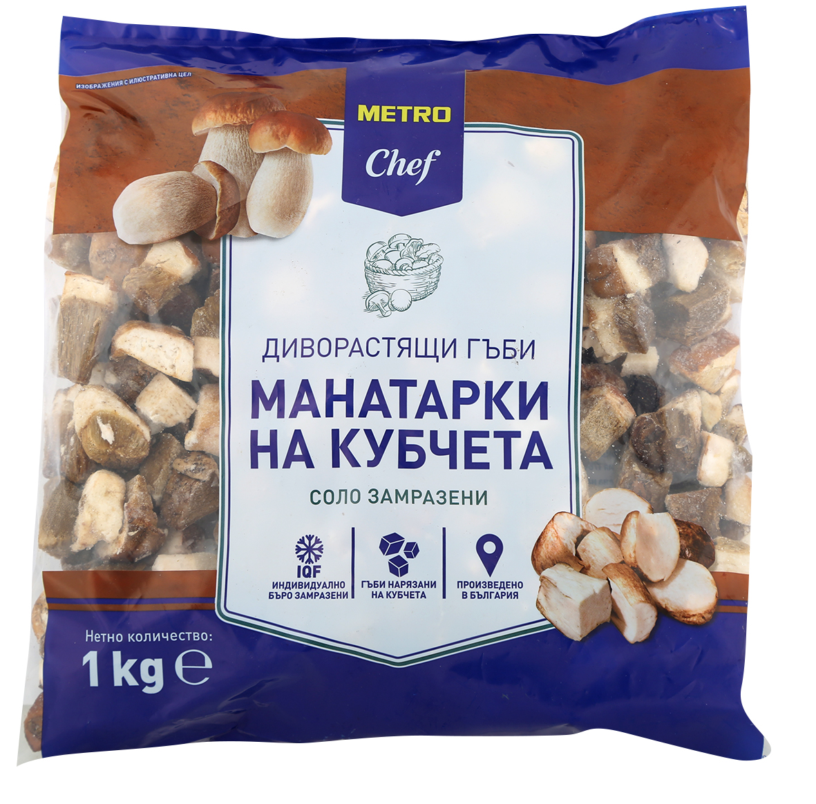 METRO Chef манатарка кубче замразена 1кг