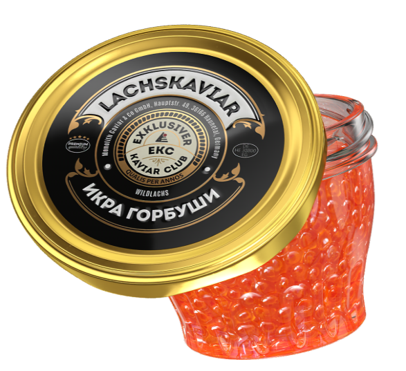 ЕКС Хайвер от сьомга Горбуша 200 г