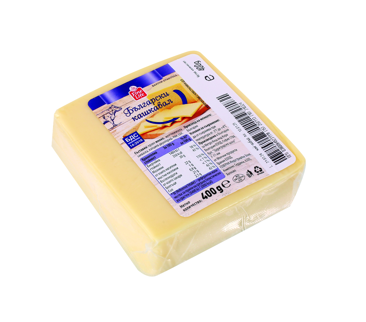 Fine Life Български кашкавал по БДС 400г