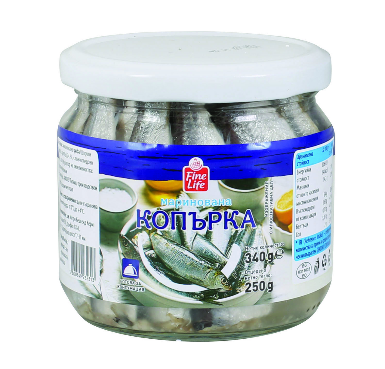 Fine Life Mаринована копърка 340г