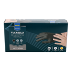METRO PROFESSIONAL Ръкавици нитрил черни р-р М 100бр
