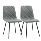 METRO PROFESSIONAL Трапезен стол JARA сив 2 бр