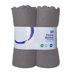 aro Одеало сиво 120х160см, 2 бр