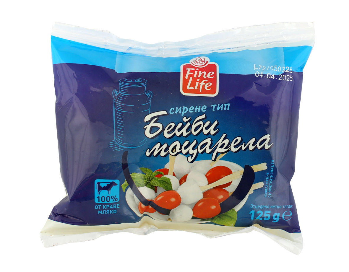 Fine Life Сирене тип бейби моцарела 125г