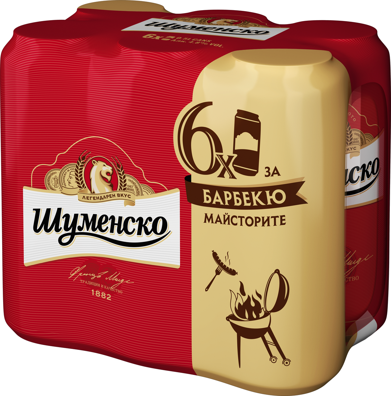 Шуменско Бира в кен 4,8% 6 x 0,500 л