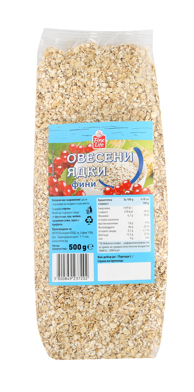 Fine Life Овесени ядки фини 500 г