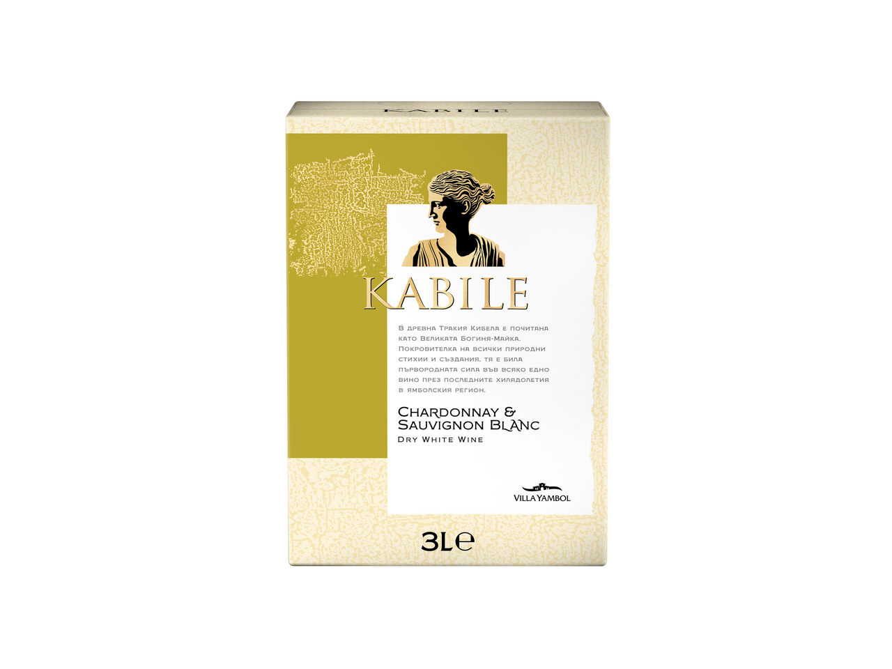 KABILE Шардоне и Совиньон блан 13% 3 л