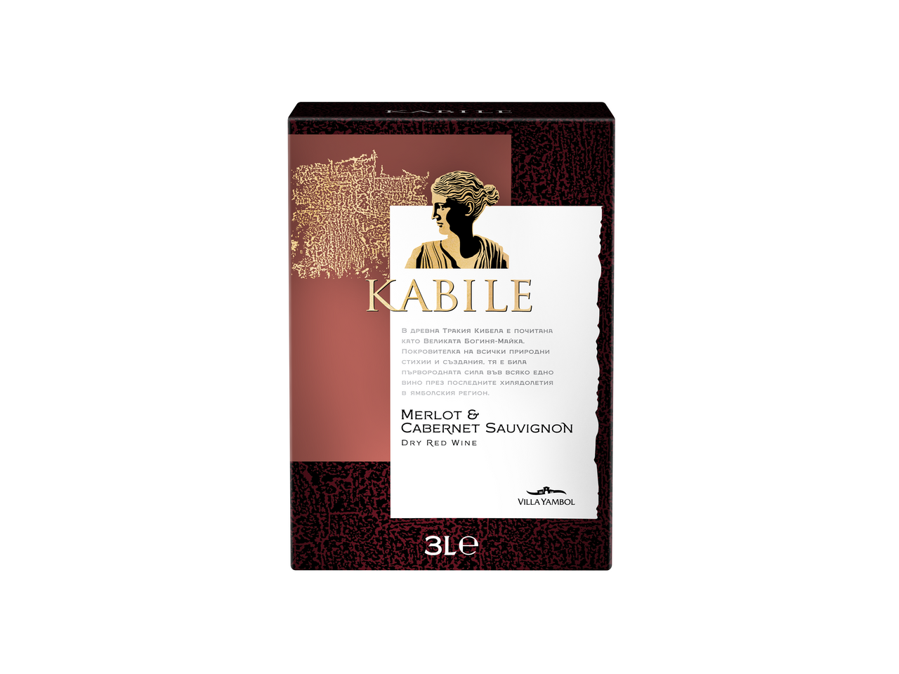 KABILE Мерло и каберне совиньон 13% 3 л