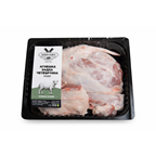 Агнешка задна четвърт ~2,4 кг