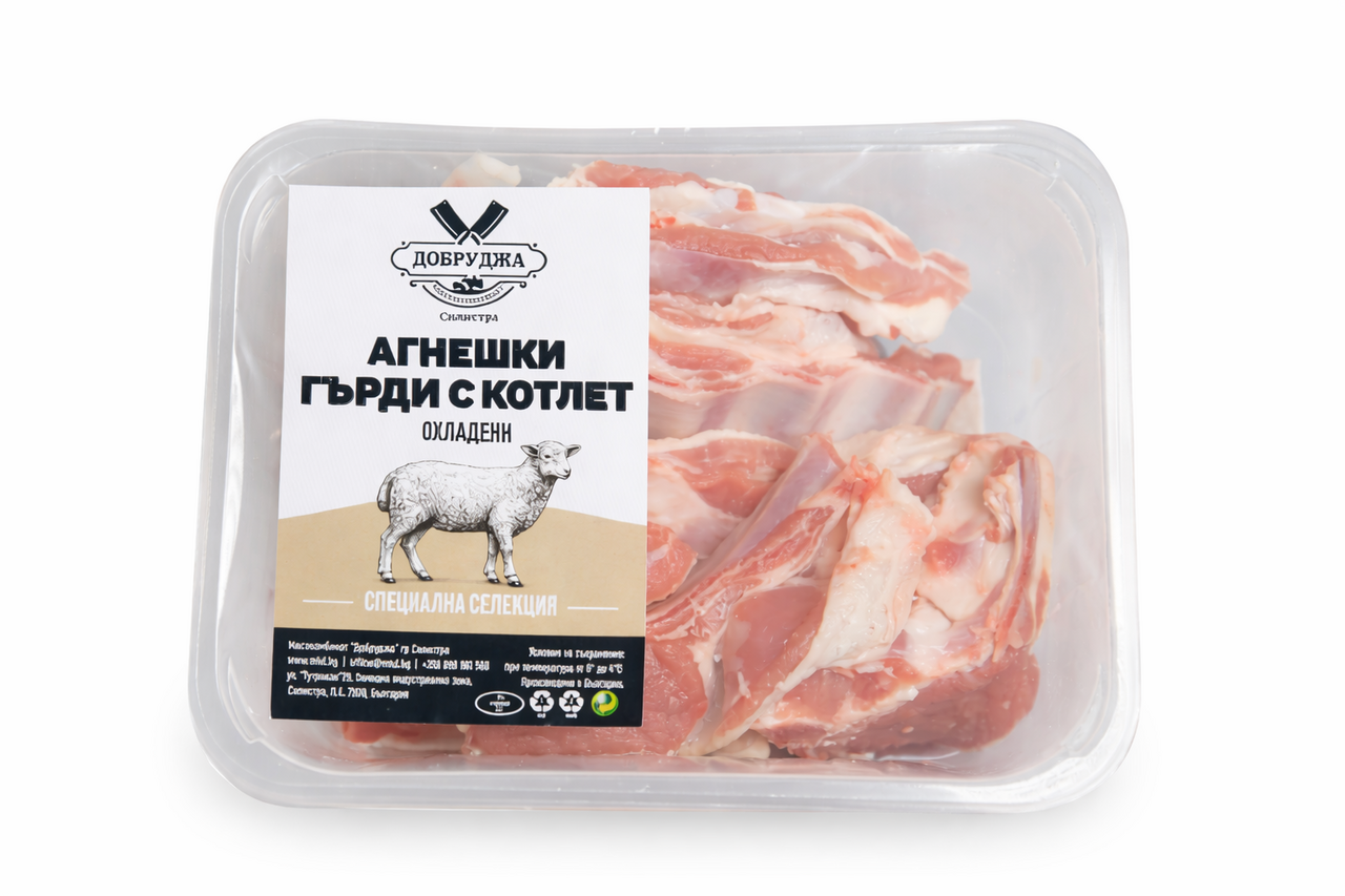 Агнешки гърди с котлет ~1 кг