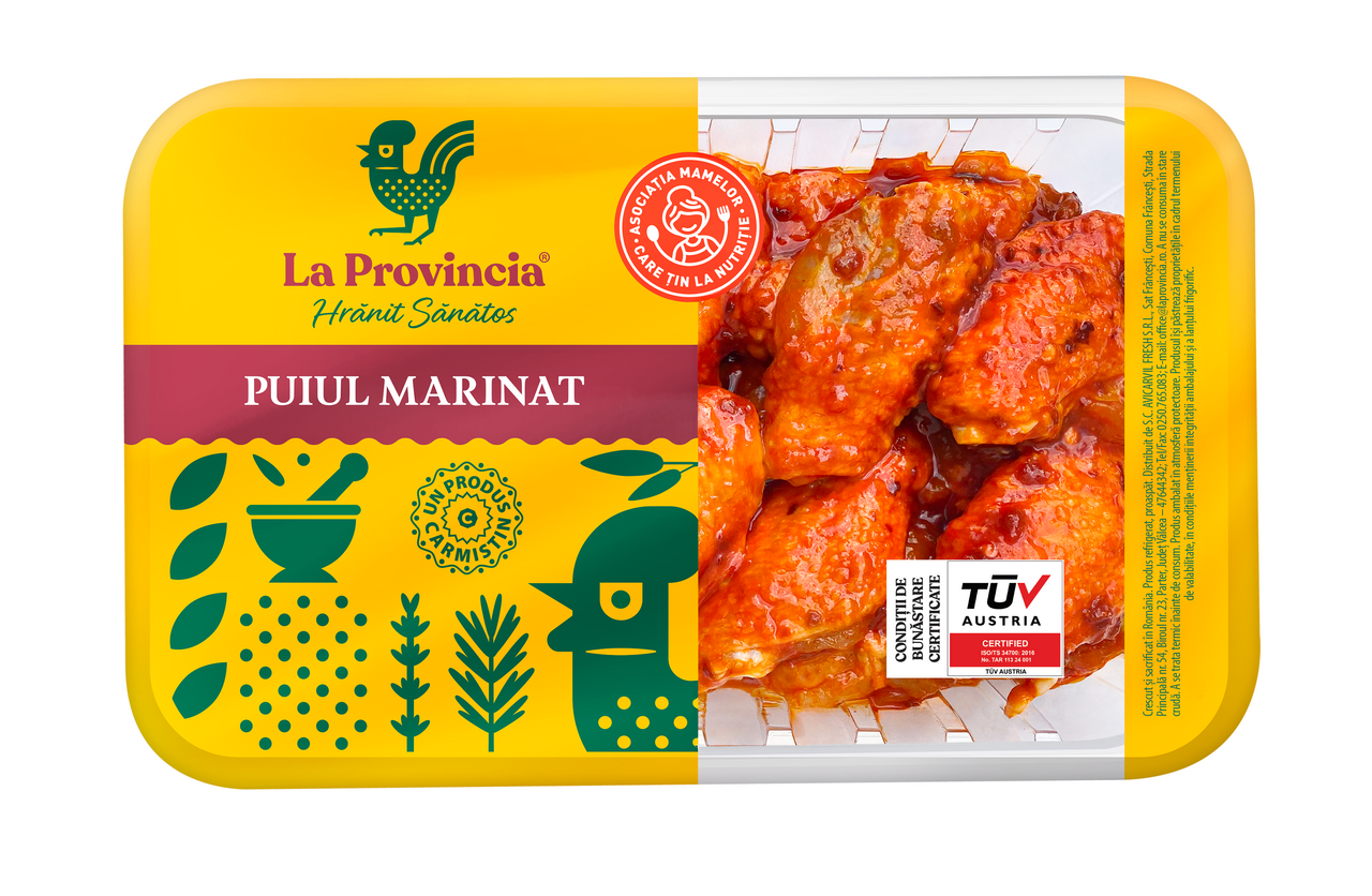 ~700Г ПИЛЕШКИ КРИЛА МАРИНОВАНИ