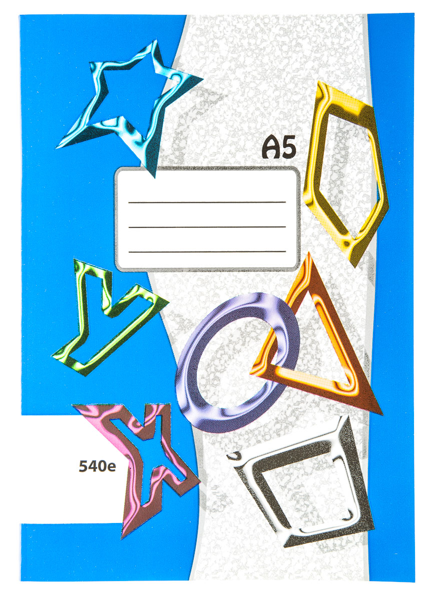 PAPÍRNY BRNO Sešit školní 540 čistý/nelinkovaný A5 40listů 1 ks