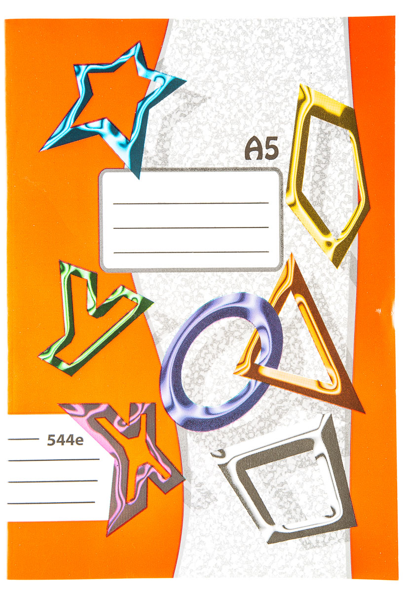 PAPÍRNY BRNO Sešit školní 544 linkovaný A5 40listů 1 ks