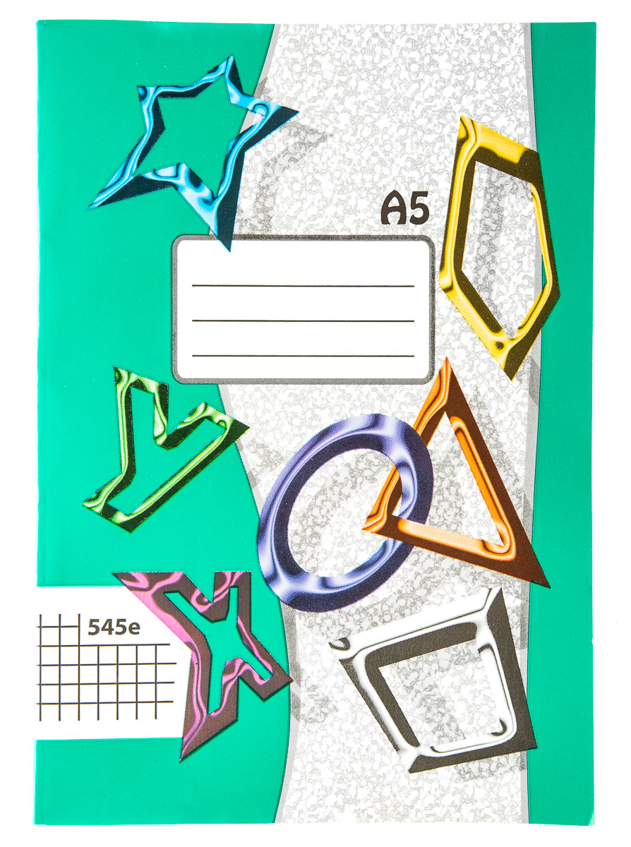 PAPÍRNY BRNO Sešit školní 545 čtverečkovaný A5 40listů 1 ks