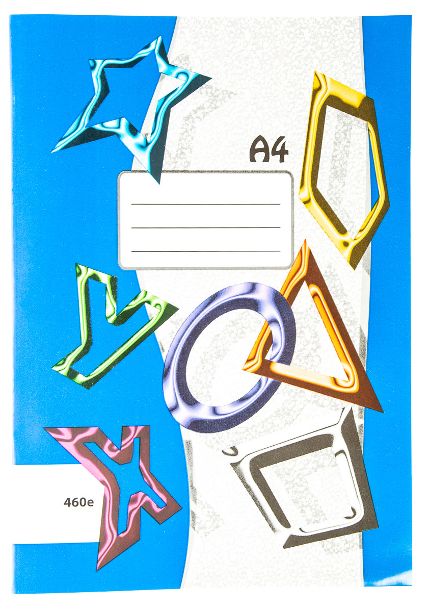 PAPÍRNY BRNO Sešit školní 460 čistý A4 60listů 1 ks