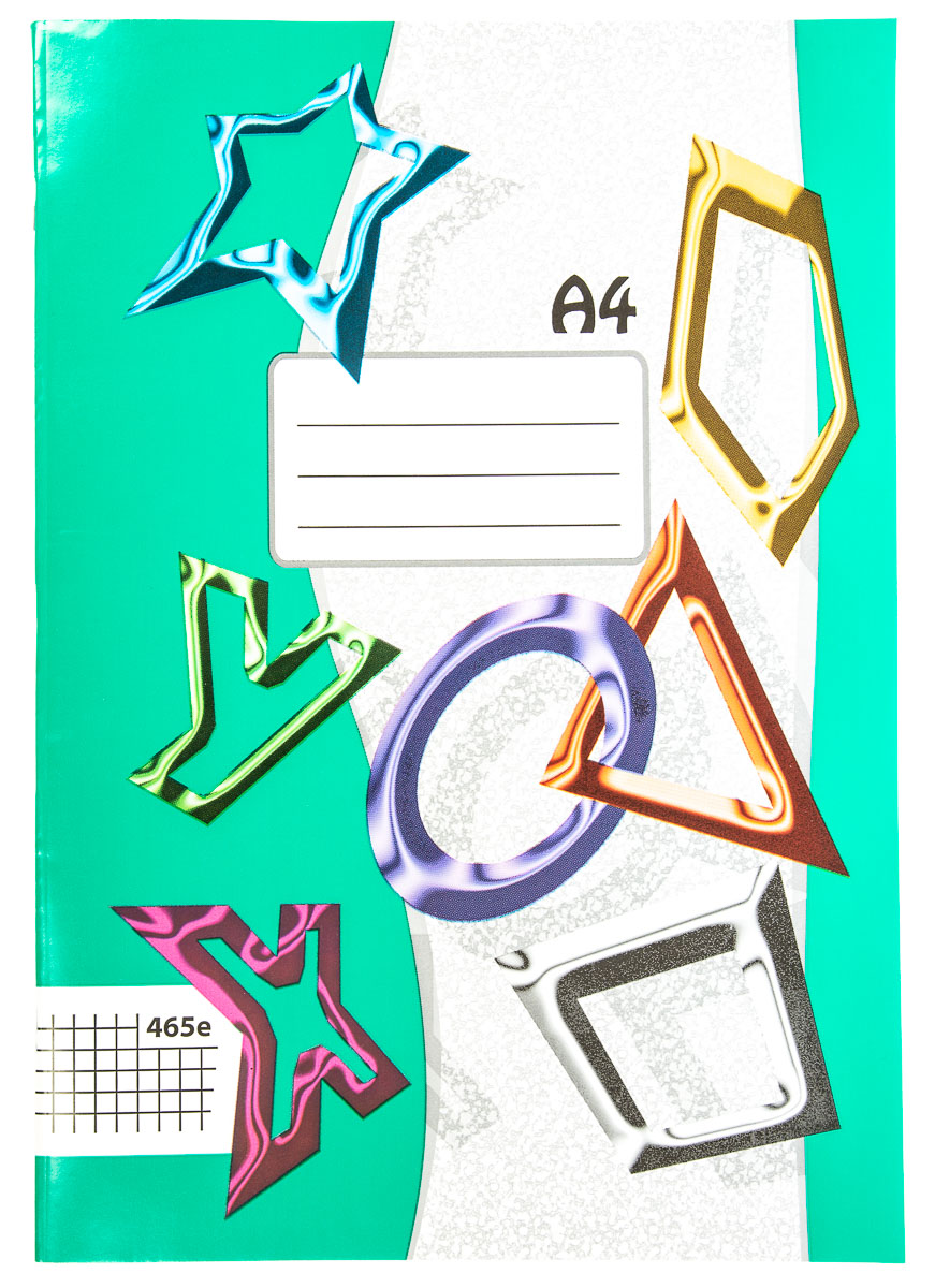 PAPÍRNY BRNO Sešit školní 465 čtverečkovaný A4 60listů 1 ks