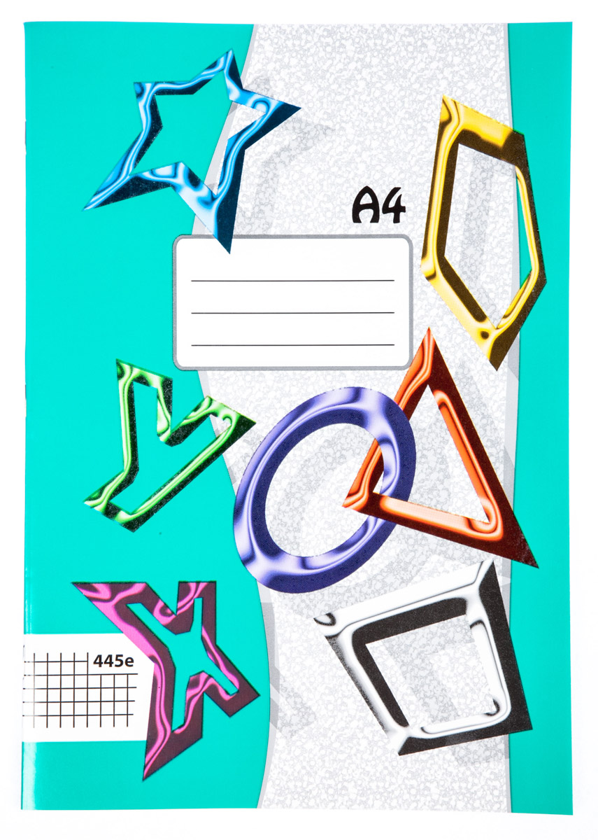 PAPÍRNY BRNO Sešit školní 445 čtverečkovaný A4 40listů 1 ks