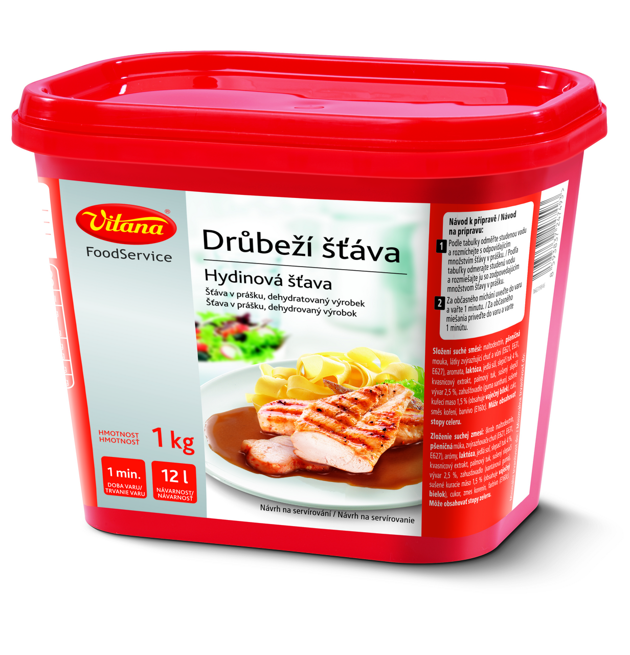 Vitana Šťáva drůbeží 1 kg