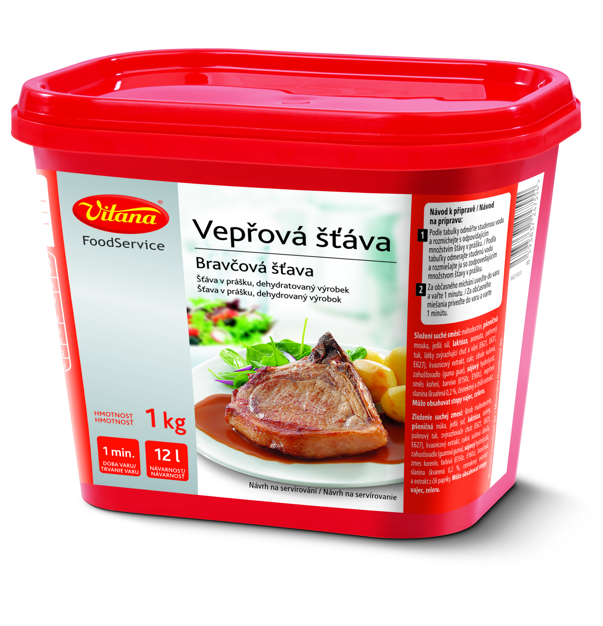 Vitana Šťáva vepřová 1 kg