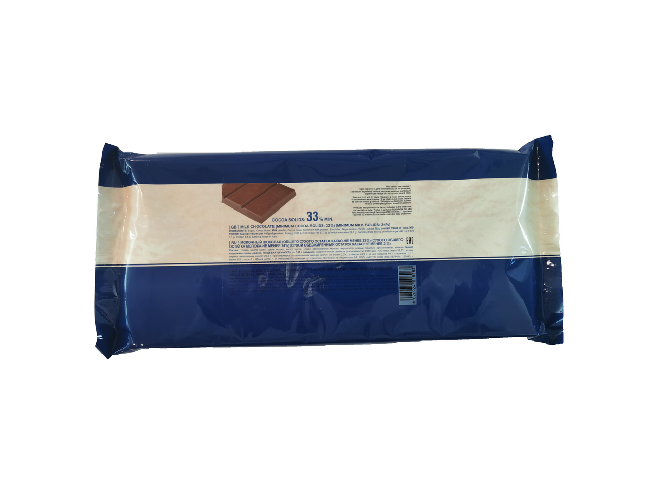 METRO Chef Čokoláda mléčná 33% 1 kg