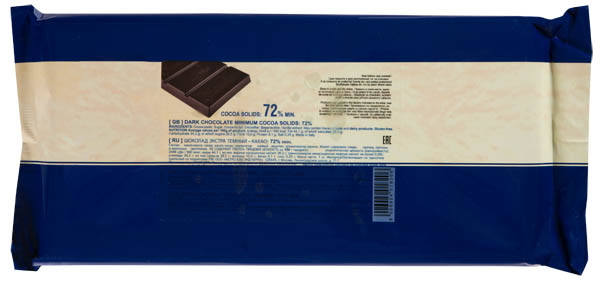 METRO Chef Čokoláda tmavá 72% 1 kg