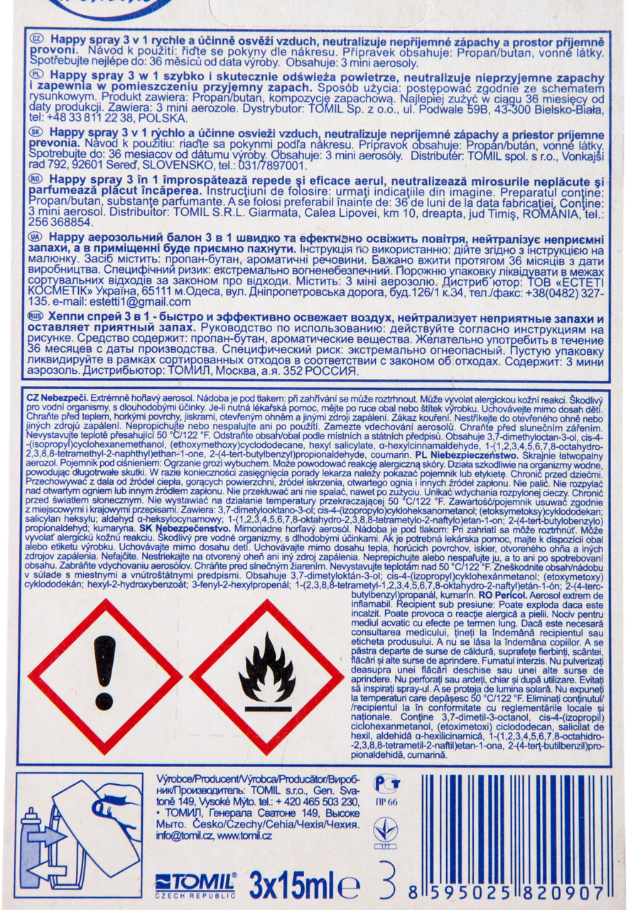 AIR Sprej Náplň do osvěžovače Japanese Cherry 3 x 15 ml