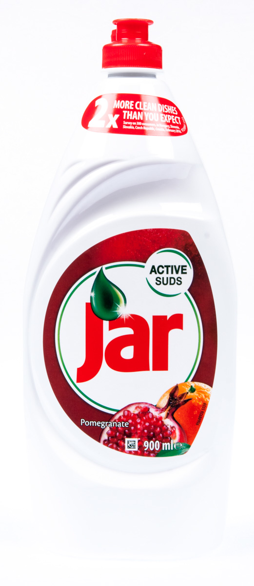 Jar 900 ml Duo Pack Pomegranate