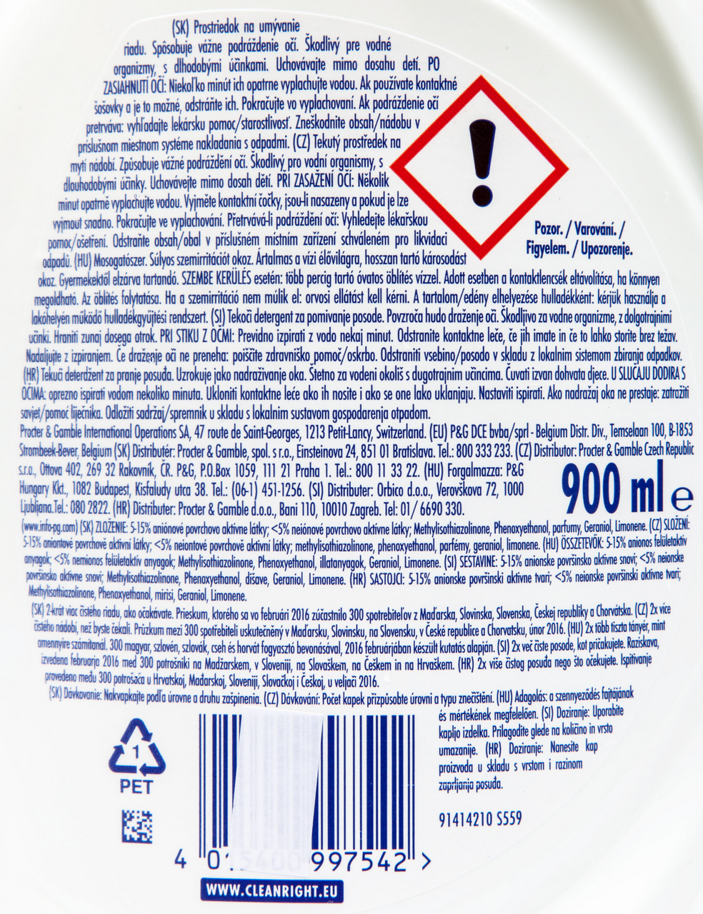 Jar Prostředek na mytí nádobí heřmánek Duo Pack 2 x 900 ml