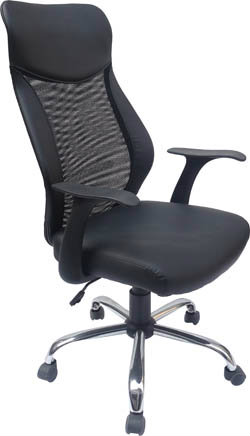Křeslo kancelářské FY-1352-7 1 ks
