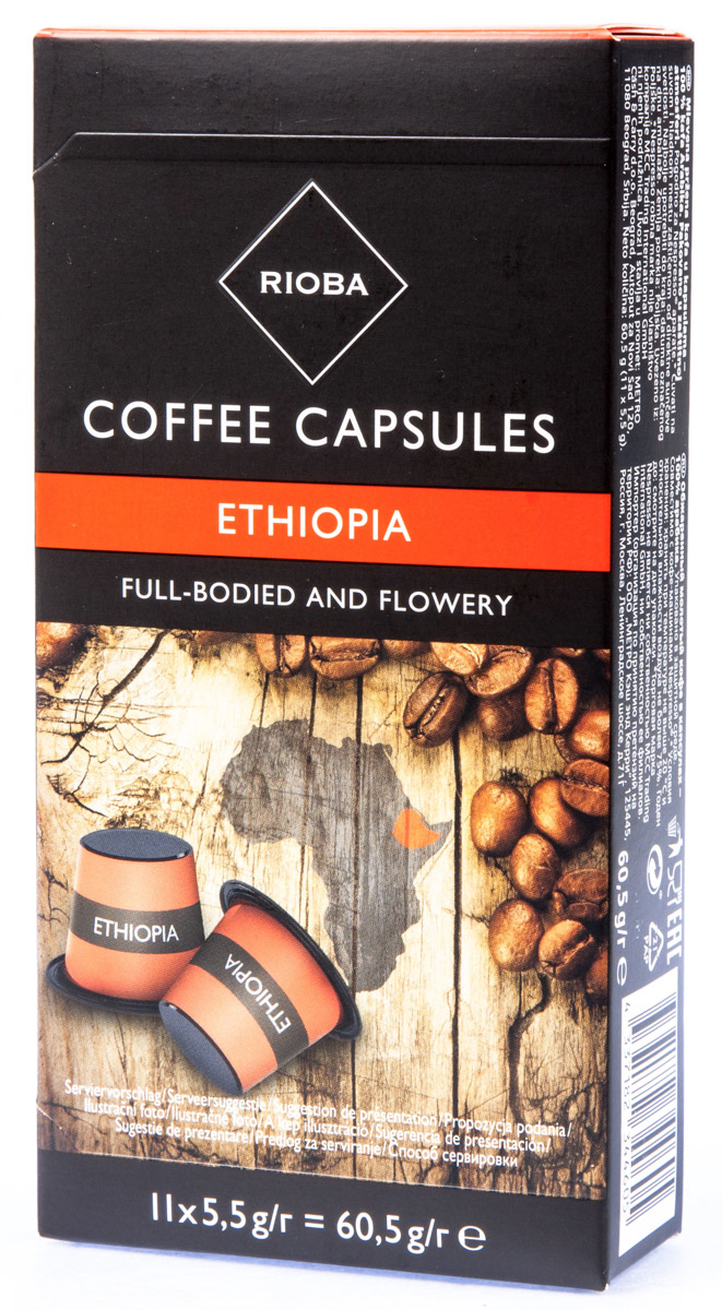 RIOBA Kapsle kávové Ethiopia (11 ks) 60,5 g