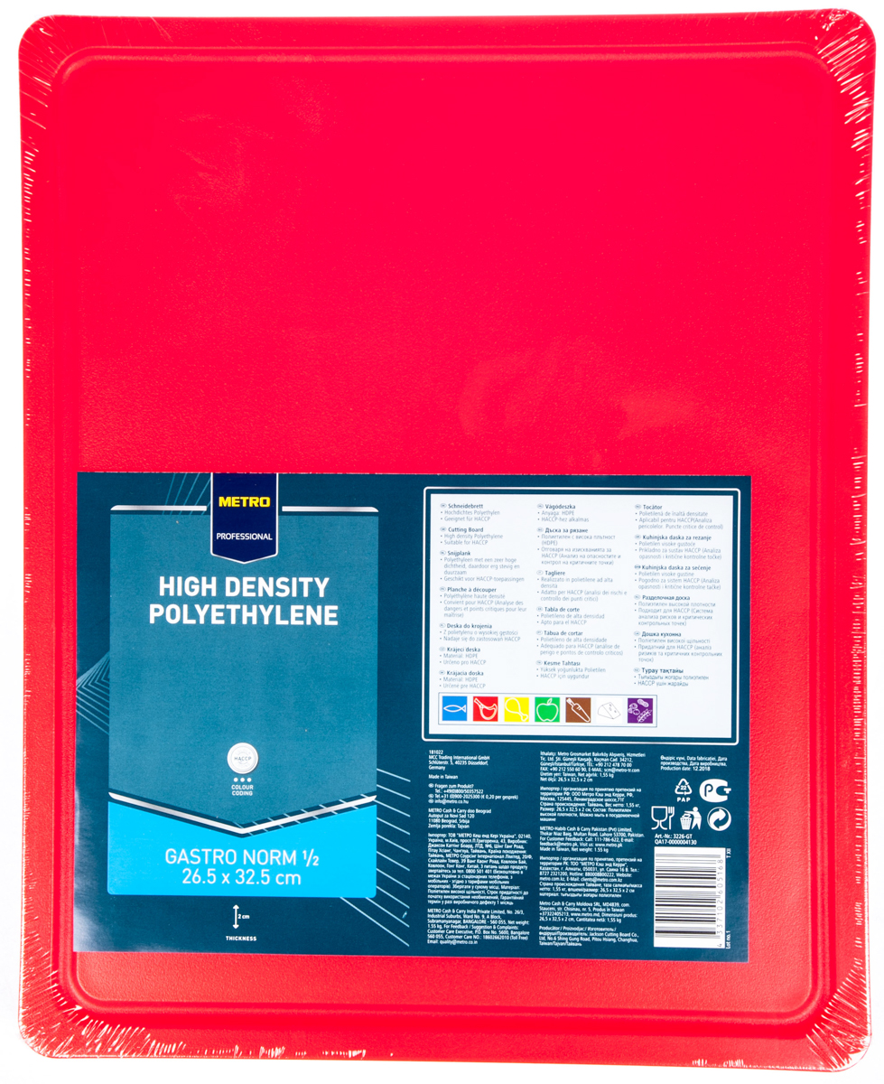 METRO PROFESSIONAL Deska krájecí GN 1/2 červená 1 ks