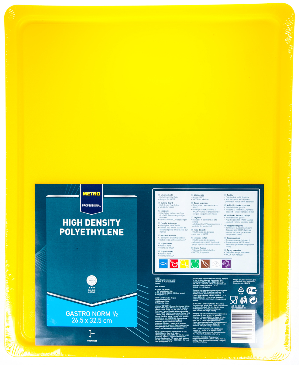 METRO PROFESSIONAL Deska krájecí GN 1/2 žlutá 1 ks