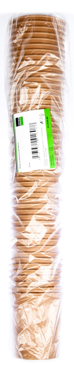 Miska polévková Kraft 450ml papírová 50 ks