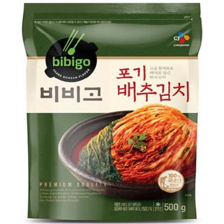 Zelí Kimchi krájené KR 500 g