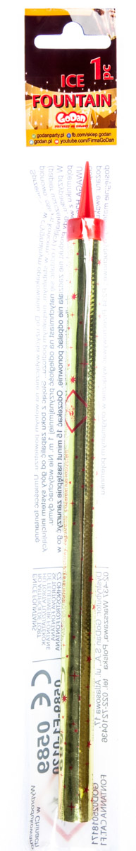 GoDan Fontána 25 cm zlatá/ stříbrná 1 ks