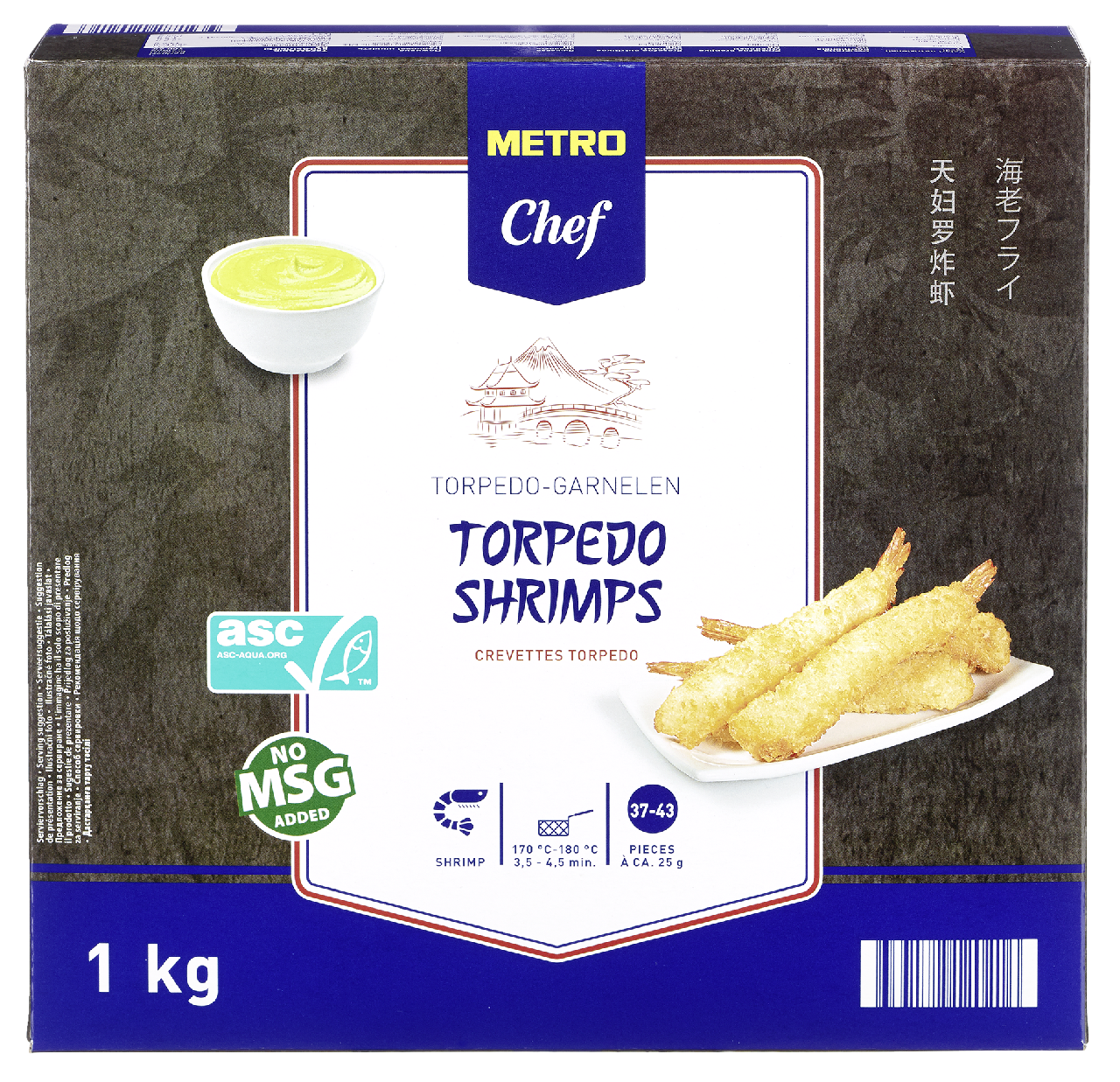 METRO Chef Krevety Torpedo mraž. 1 kg