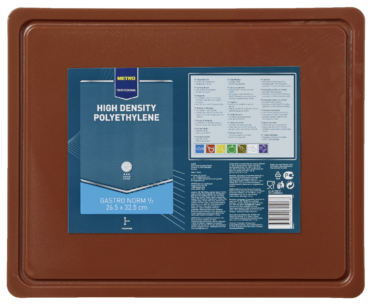 METRO PROFESSIONAL Deska krájecí GN1/2 HACCP hnědá 1 ks