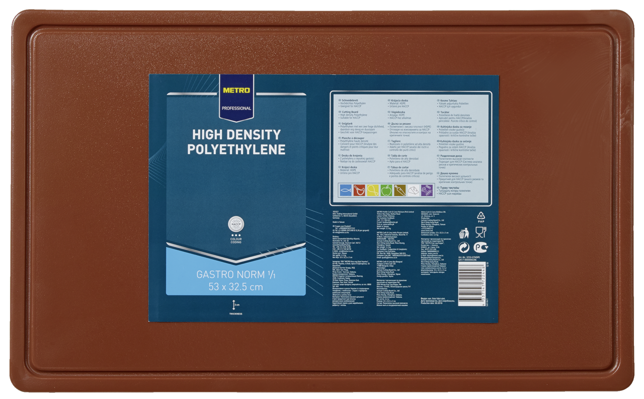 METRO PROFESSIONAL Deska krájecí GN 1/1 HCCP hnědá 1 ks