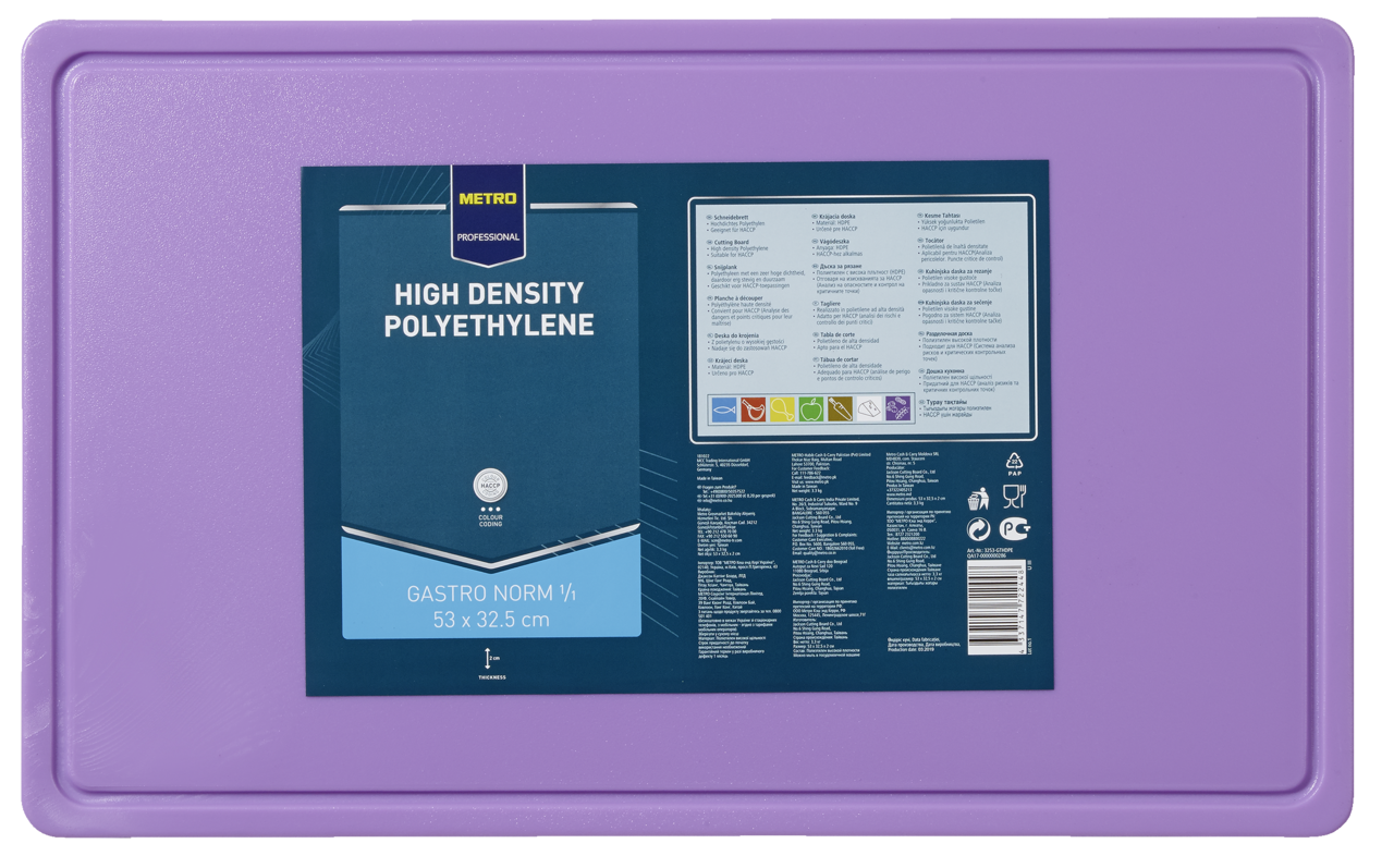 METRO PROFESSIONAL Deska krájecí GN1/1 HACCP fialová 1 ks