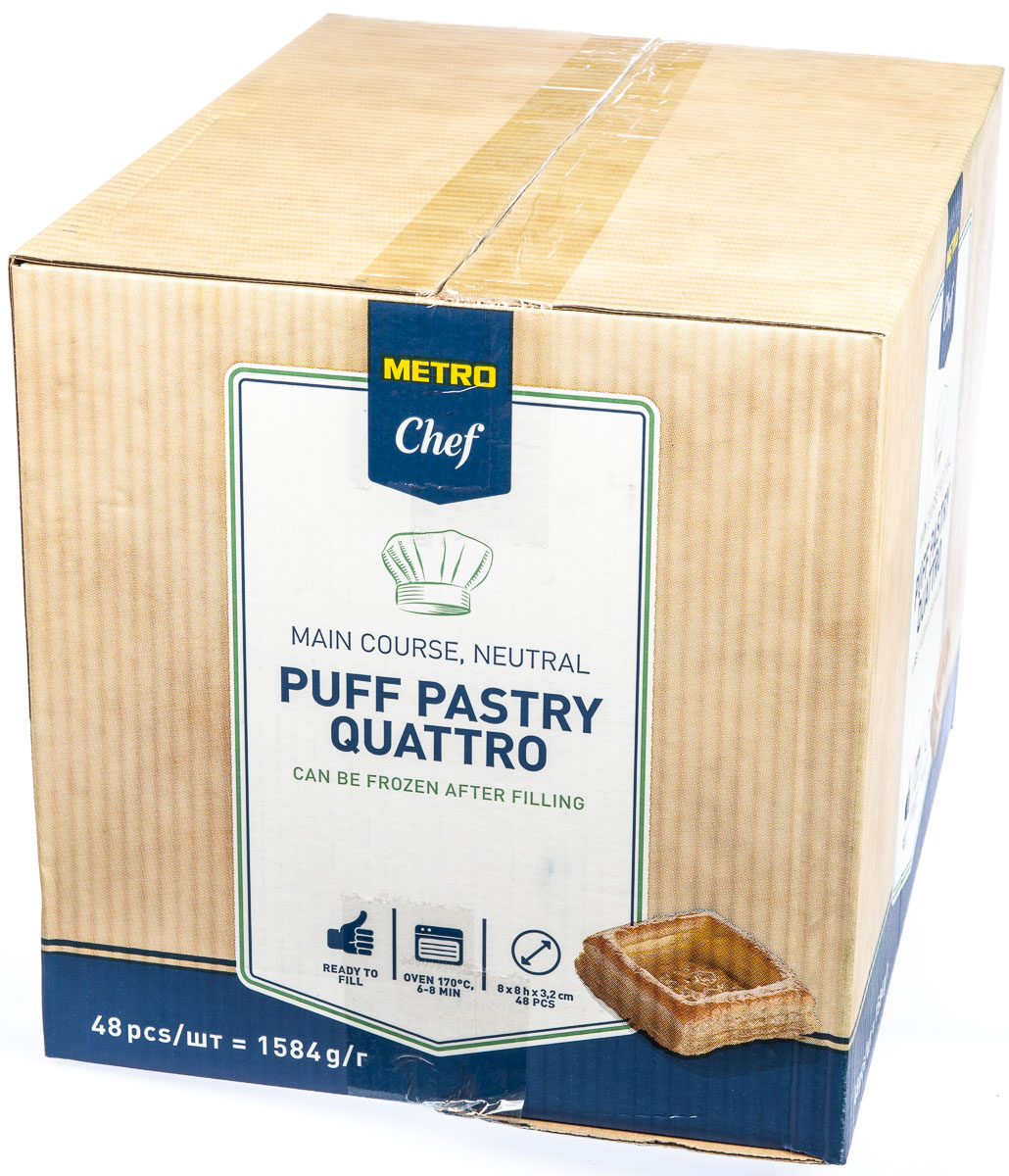 METRO Chef Košíčky listové těsto čtverec 48 ks