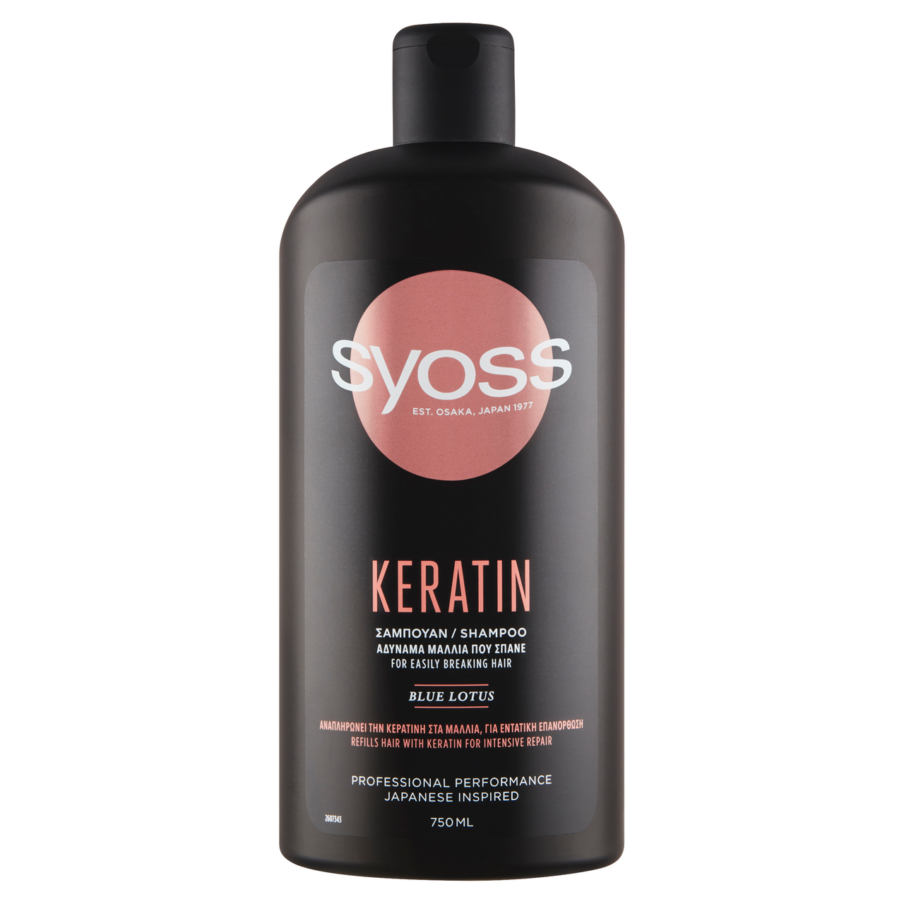 SYOSS ŠAMPON KERATIN 750ml